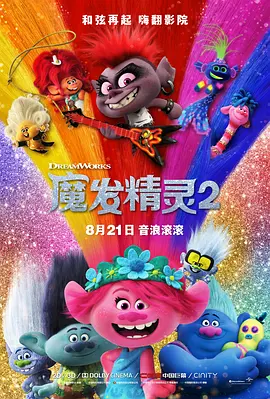 黄色伊人网