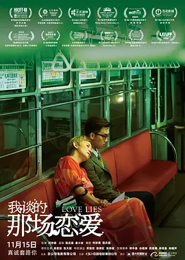 欧美日韩不卡中文字幕在线