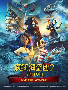 久久国产三级精品
