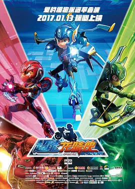 日韩一区二区精品久久高清