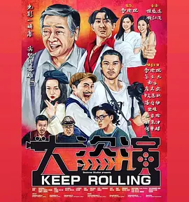 高清国产精品久久久久