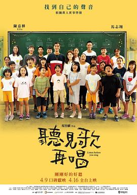 精品国产一区二区三区不卡