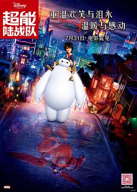 国产一级特黄aa大片免费