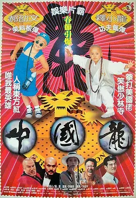 久久国产精品久久喷水