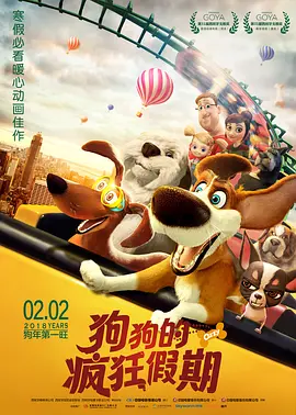 亚洲一区综合