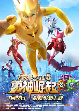 色综合91久久精品中文字幕