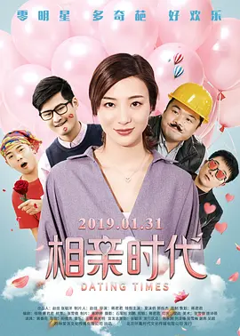 中文字幕二区