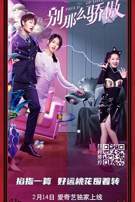 偷拍精品视频一区二区三区