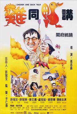 日本欧美一区二区三区视频麻豆