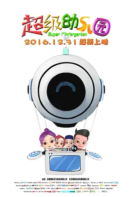 精品国产一区二区三区久久