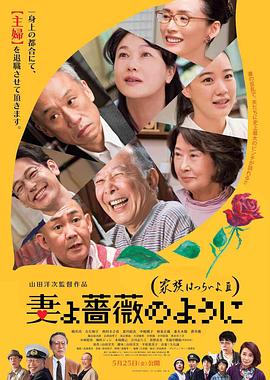 久久九色综合九色99伊人