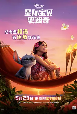 亚洲一区二区三区高清视频