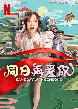 亚洲精品视频在线看