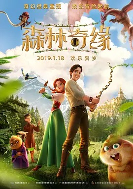 午夜免费视频观看在线播放