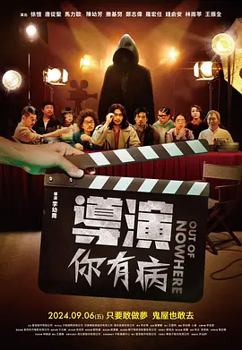 老师扒下内裤让我爽了一夜动态图
