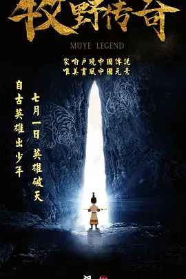 奇米婷婷