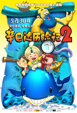 亚洲欧美另类吹潮