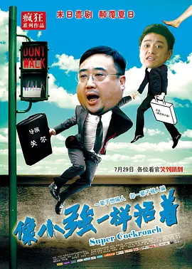欧洲一卡二卡