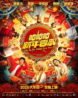 成人p站在线观看