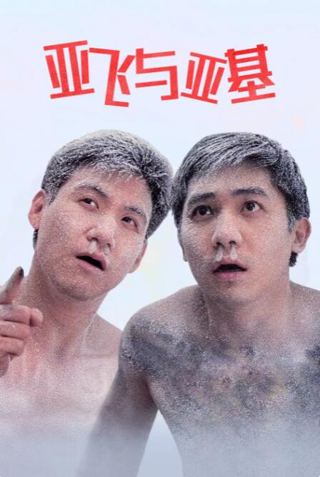 没办法在这样的地方