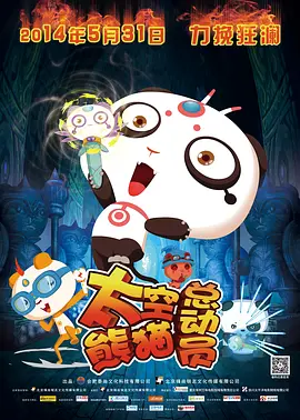 久久精品国产精品亚洲艾