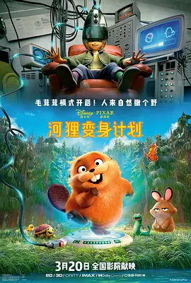 六月丁香婷婷综合