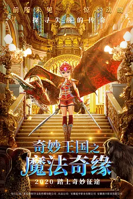 亚洲精品高清视频