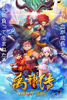 酒女的声望