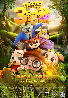 国内精品九一在线播放