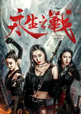 无玛专区