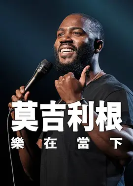 伊人视屏网