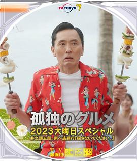 五月天婷婷丁香花