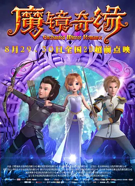 四虎影院的网址
