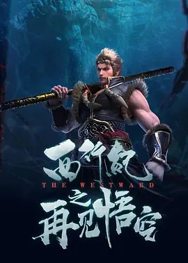 伊人久爱