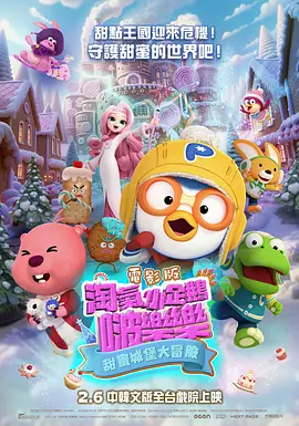 狠狠色丁香九九婷婷综合五月