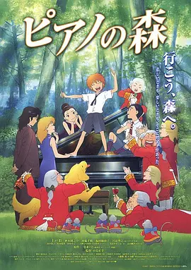 同学会上的前任