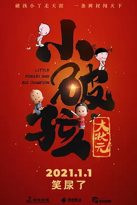 亚洲pron
