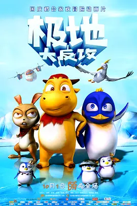 国产精品系列在线