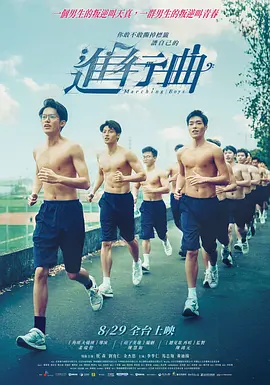 波多野吉