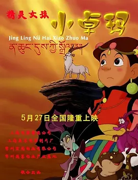 日本丶国产丶欧美色综合