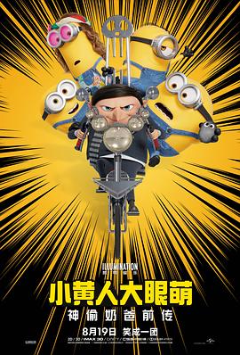 国产精品女同一区二区久久夜
