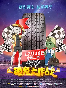 欧美wwwxxxx