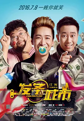 国产剧情最新在线观看视频