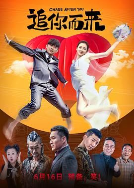 国产一级特黄在线视频