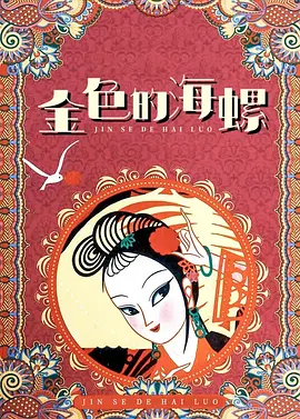 成人午夜视频一区二区国语