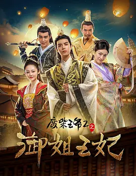 亚洲国产精品午夜电影