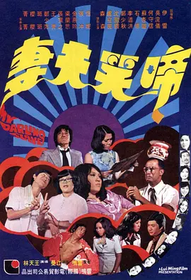 亚洲色图3