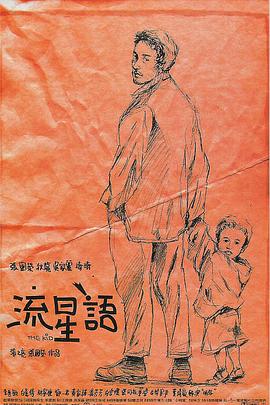 午夜视频一区二区
