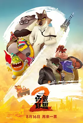 污黄网站