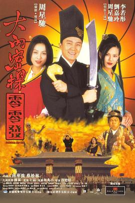 试看120秒一区二区三区